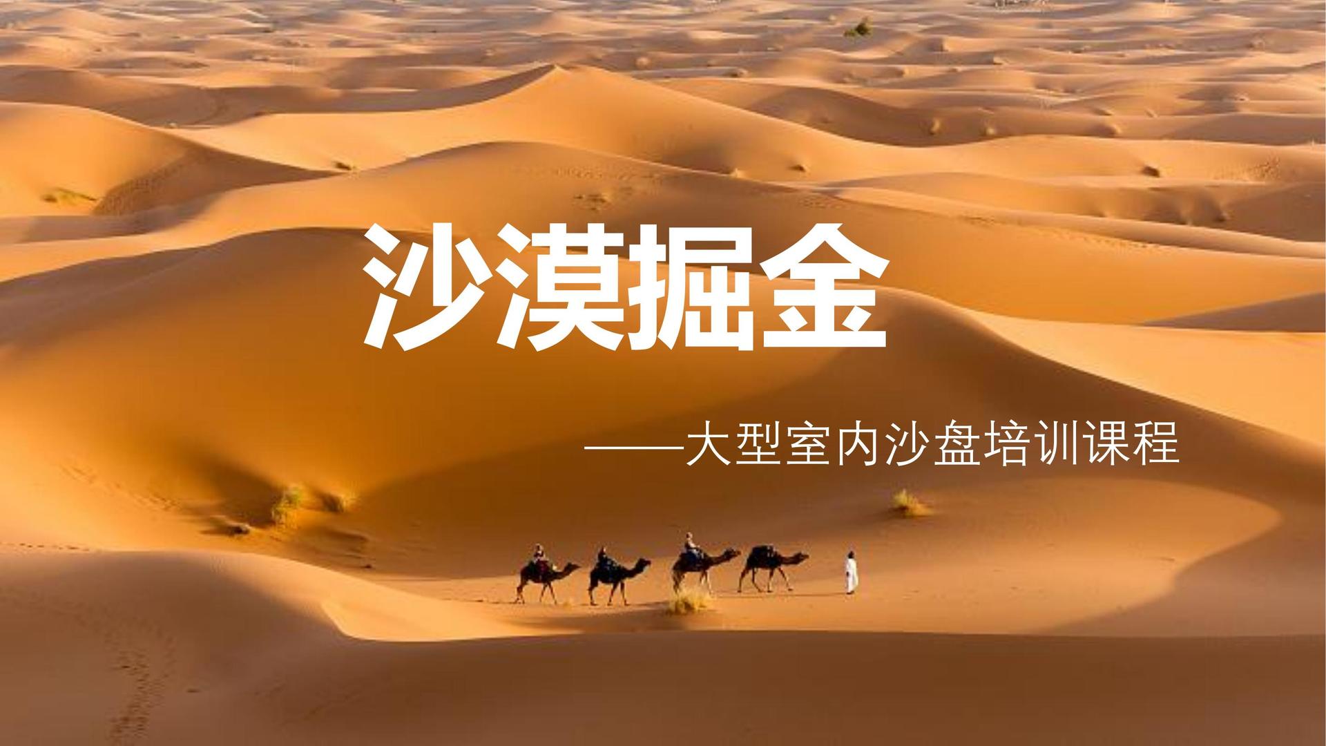金诚传媒导演制片